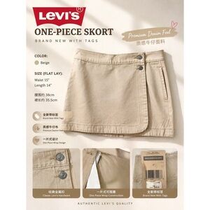 Levi’s Wrap Skort Beige Mini Skirt NWT Denim Style One Piece Cute